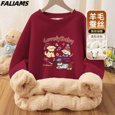 ���ڲ�����FALIAMS�۷���ʽ��Լ���п���insС������ﶬ��ë��˿��Ů������ 16.8Ԫ