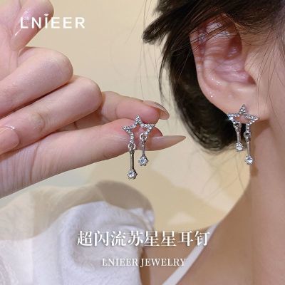 ���ڲ�����S999�������Ķ�˫�����ο������ʯ��������߼���������������� 29.8Ԫ