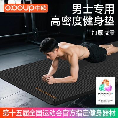 ���ڲ�������ŷ��ʿ���ܶȽ�����ӳ�2m�Ӻ����ӿ�������ѧ��ר���٤���� 30.8Ԫ