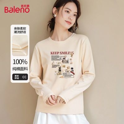 ���ڲ���������·����2026�¿�洿�޳���T��Ůѧ����С�������ݰٴ��Ů 49.9Ԫ