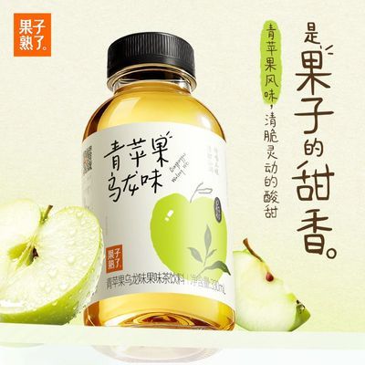 ���ڲ����������κô��ӡ��������˹�ζ����ƻ������ζ��Ʒɰ���ٷ�ζ���� 32.9Ԫ