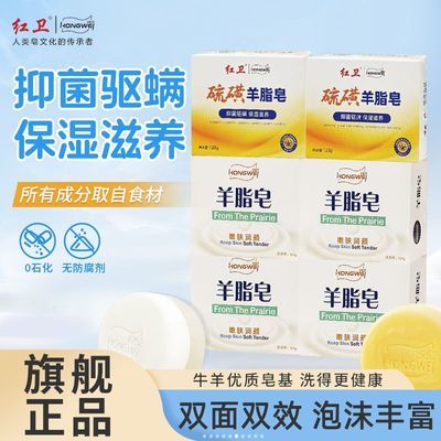 ���ڲ�����6�С�������Ʒ�����֬�����ϴ����ԡ�����־�������ʪ�������� 37.9Ԫ