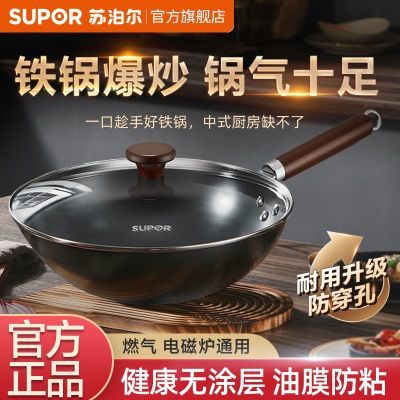 ���ڲ�����[�ղ���]����������Ϳ�������ʽ���˹����¯ȼ��ͨ�ò����������� 137Ԫ