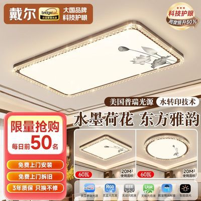 ���ڲ�����������������������ʽ��ѧLED��Լ�����йŷ����ȫ�ݵƾ��ײ͵� 555Ԫ