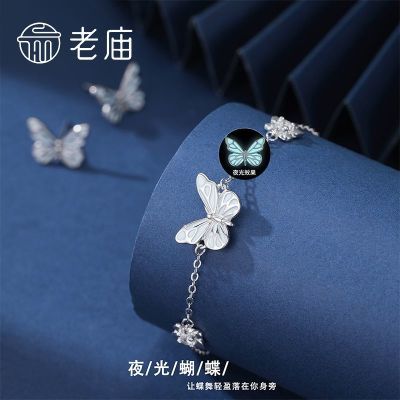 ���ڲ���������925��ҹ���������С����Ƽ�Լɭϵӫ������߼��аٴ��ճ� 140.8Ԫ