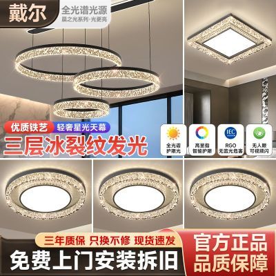 ���ڲ����������������ƻ������ݱ����Ʊ�ŷ�߼��в�������ʽ�������Բ���� 559Ԫ