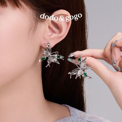 ���ڲ�����DODOGOGO��ҫ��������������������ٴ����������װ����Ů 37.4Ԫ