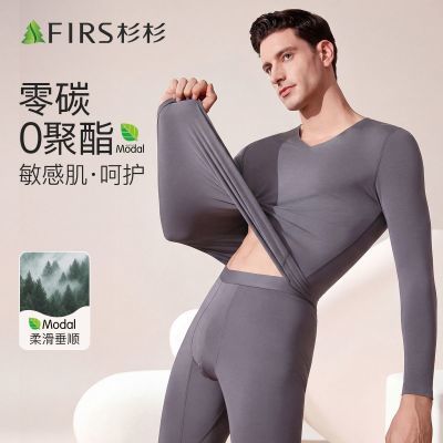 ���ڲ�����ɼɼ50֧Ī������ʿ��ů�ڴ�V���ᱡ�޺����¿�Բ���־������װ 122Ԫ