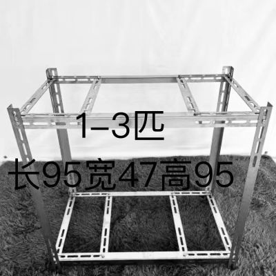 热镀锌加厚双层支架二层空调外机支架空调架落地1匹1.5匹2匹3匹