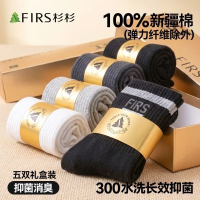 ���ڲ�����ɼɼ100%�½�����������Ͳ��10A�־�������ʪ�ź���ʿ��Ͳ�˶��� 39.9Ԫ