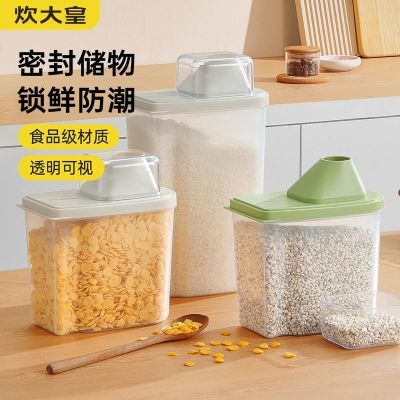 ���ڲ����������ʳƷ���ܷ�޹������������ʳ���ɺ����ϳ������������ 9.9Ԫ