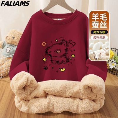 ���ڲ�����FALIAMS�ﶬ���¿����п���insС�������Ů�����ë��˿������ 16.8Ԫ