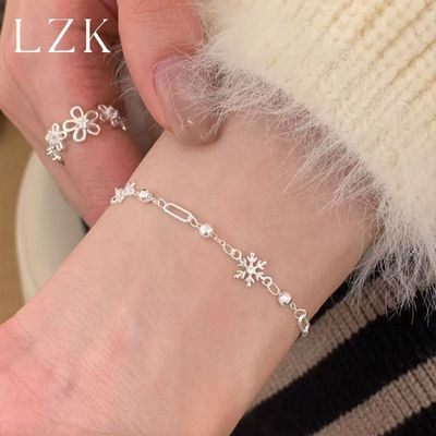 ���ڲ�����LZK�¿�ѩ������Ů����insС�ھ������ε�������ֵѧ������������ 35.2Ԫ