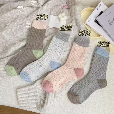 ���ڲ��������Ϲ��ﶬ��ë��ɴ��Լ���Ӻ���ƴɫײɫ���ӼӺ�ů��Ͳ�Ѷ��� 21Ԫ