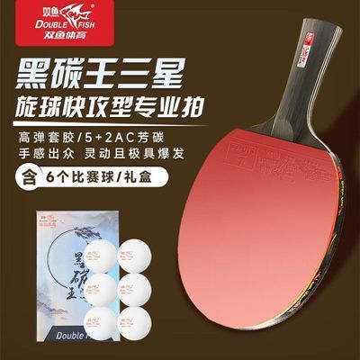 ���ڲ�����˫��רҵ��̼��ƹ�����ĺ�ֱ����������� 178Ԫ