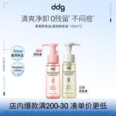 ���ڲ�����ddgжױ��200ml������֦жױ��Һˮ�º�������м�����ѧ������һ 74.9Ԫ
