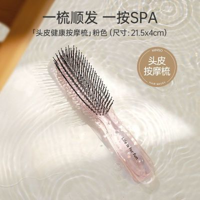 ���ڲ�����������Ʒ���Ӹ�ʪ���ô�Ű�Ħ�ᵯ����������˳����Լ�������� 15.8Ԫ