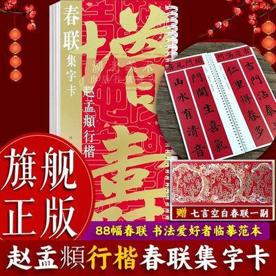 ���ڲ����������\�п��������ֿ���������ġë���鷨������������������Ʒ�� 27Ԫ