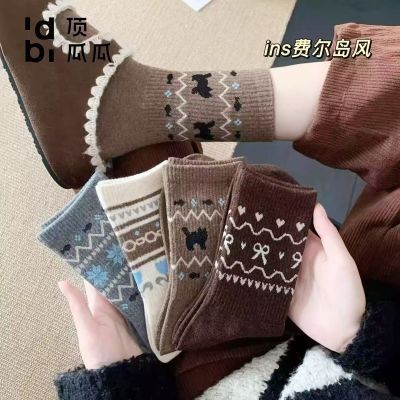 ���ڲ��������Ϲ����������Ѷ����ﶬ�г�������ϵins�����������ݰٴ� 15.5Ԫ