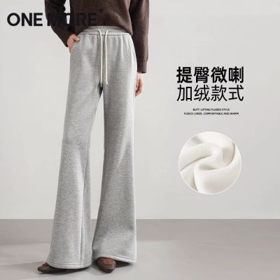 ���ڲ�����ONE MORE΢���������������Ů2025�¿��ɽ������������ȿ����ݿ� 79.8Ԫ