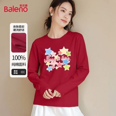 ���ڲ���������·2026�¿�洿�޳���T��Ů����С����ѧ�����ٴ��ʹ�Ů�� 49.9Ԫ