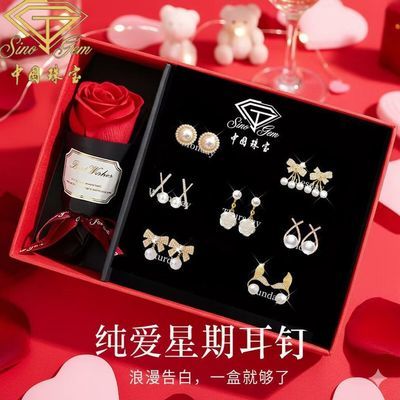 ���ڲ��������й��鱦��925����һ���ڶ���������װ��Ů�����������˽����� 215Ԫ