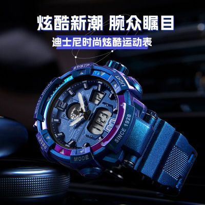 ���ڲ�������ʿ������ֱ��п�ѧ�����и�����������������ͯ�к���ˮ��ѧ�� 254Ԫ