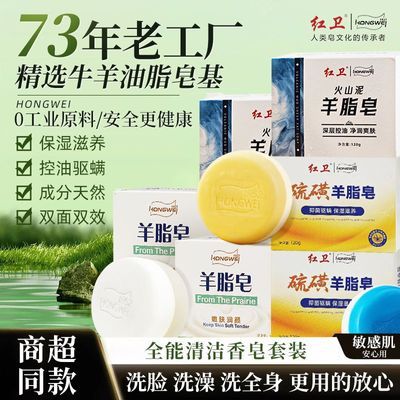 ���ڲ�����������Ʒ��֬����ɽ���������Ͽ����������ϴ��ϴ�辭���Ϲ��� 37.9Ԫ