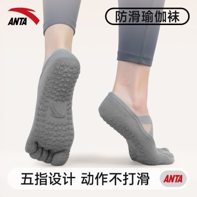 ���ڲ�������̤��ָ�٤���ӷ���רҵŮ������ѵ�������˶�ר�ý�����ֺ�̿� 44.9Ԫ