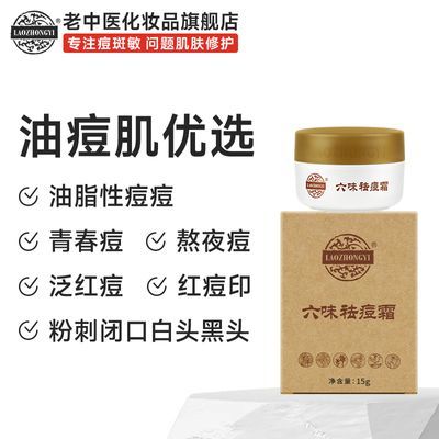 ���ڲ�����������ҽ����ζ�˪�൭ӡȥѧ����Ů�ഺ�ڷ��춻�տڷ۴�����ë�� 36.7Ԫ