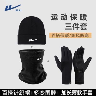 ���ڲ�����������ů�����׶���ů���׻����ܲ������������˶�ññ����֯����    25.53Ԫ