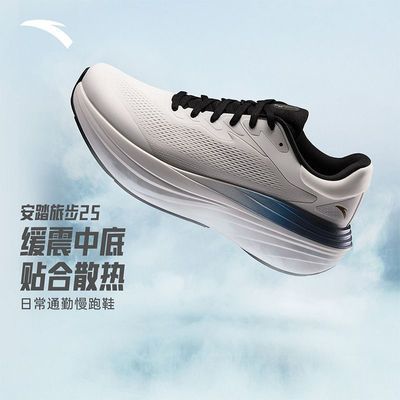 ��̤ �ò�2S PG7�����ܲ�Ь ��Ь �����¿� �ȹ�֧�� 112535545 152.8Ԫ