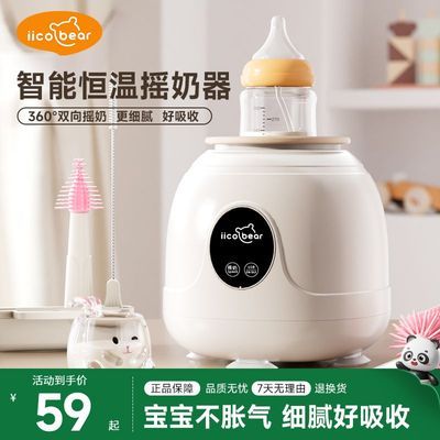 ���ڲ������ڿ��ܾ���ҡ����Ӥ������һ��������־ñ������̻������̷����� 35.9Ԫ