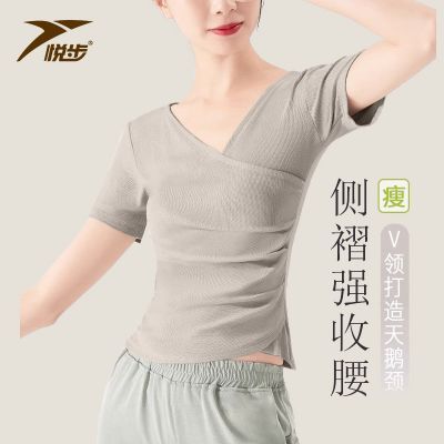 ���ڲ������ִ��赸������V���������������Ů�����й���רҵѵ����װ�ļ� 26.9Ԫ