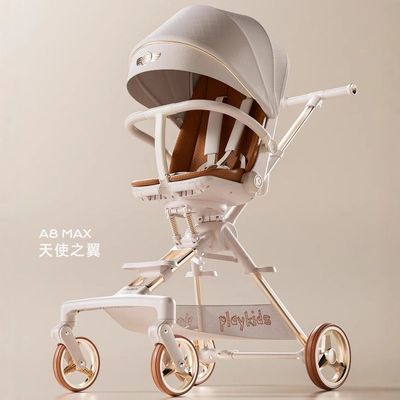 Playkids ����� A8MAX �������� �������� �����۵� �����Ƴ� 519.9Ԫ�����ڲ����ӱ���Ƶ�����룩