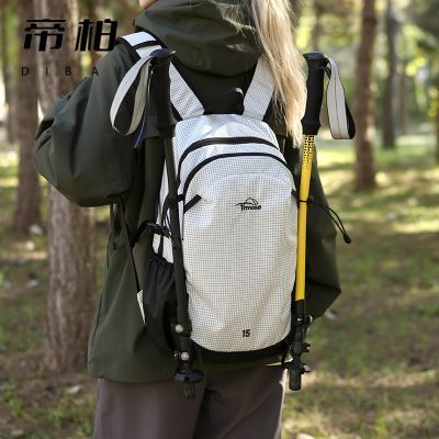 ���ڲ������۰ػ����˶���ɽͽ��˫�米���������а�С��������Я��ˮ��Ů    55.8Ԫ