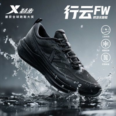 ���ڲ������ز� ����FW ����������Ь ��