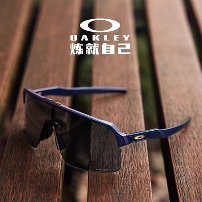 ���ڲ�����Oakleyŷ�����˶��۾����⹫·�����ܲ���Ŀ̫����SUTRO 9463A 659Ԫ