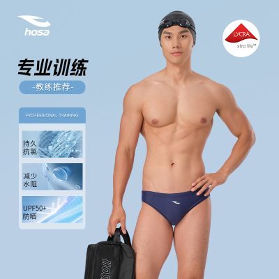 ���ڲ�������ɳӾ����ʿ����רҵ���پ�������������ѵ���ٸ���Ӿ����װ�п�    48.9Ԫ