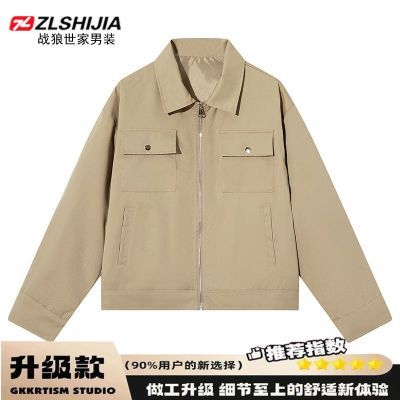 ���ڲ�����ս�����Ҵ��＾��װ������п���ʿ����������ʽ���ɷ����������� 76Ԫ