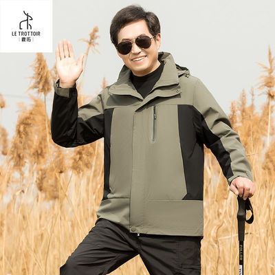 ���ڲ�����LE TROTTOIR�����¿���ʿ��������ְ�װ�������л���п˷��� 156Ԫ