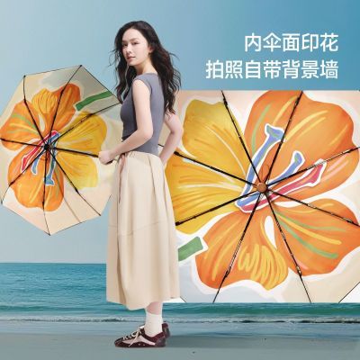 ���ڲ��������»����ɹ26�¿�精����ۺڽ���ɹɡ 139Ԫ