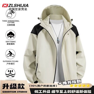 ���ڲ�����ս������2026�¿�п�������п��ɻ������·���������ñ���� 89Ԫ