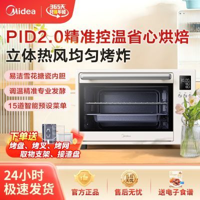 ���ڲ����������ġ��翾��PID2.0��׼���´������´��ڵ��ȷ�濾����һ��Ԥ�� 409Ԫ