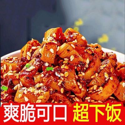 有亩菜园麻辣萝卜干罐装即食香脆咸菜下饭菜酱菜超下饭