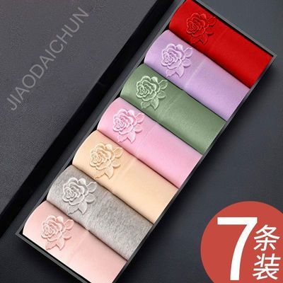 内裤女纯棉高腰全棉底裆抑菌舒适本命年大红马年大码女士三角裤头