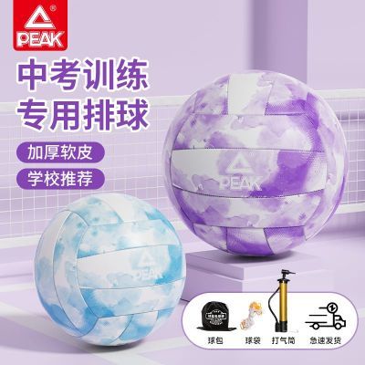 ���ڲ�����ƥ�˿�ѧ������5���п�ѧ��ר����Ů����ѵ�������������������� 34.8Ԫ