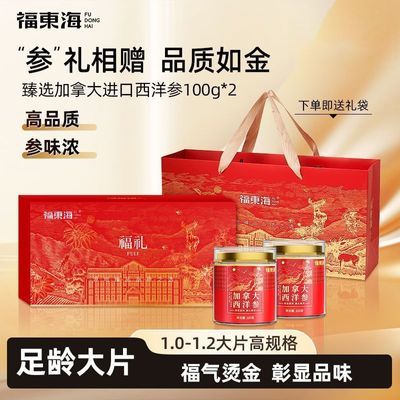 ���ڲ��������������񡿸��������ô������200�˴�Ƭ��Ƭ��ˮ����κ�Ƭ 128.9Ԫ