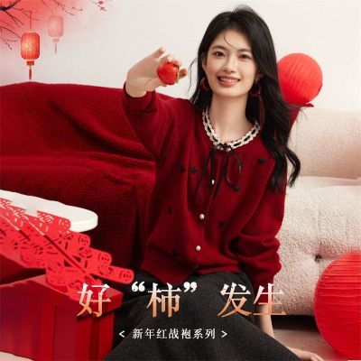 ���ڲ������о�25��С��绨��ϵ����֯����������������ײɫԲ����֯���� 107.98Ԫ