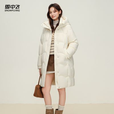 ���ڲ�����ѩ�з�2025�ﶬ�¿���ñ�ٴů���޷�Ѽ������ͨ�ڰٴ��ѧԺ 394Ԫ